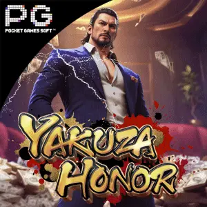 Yakuza Honor